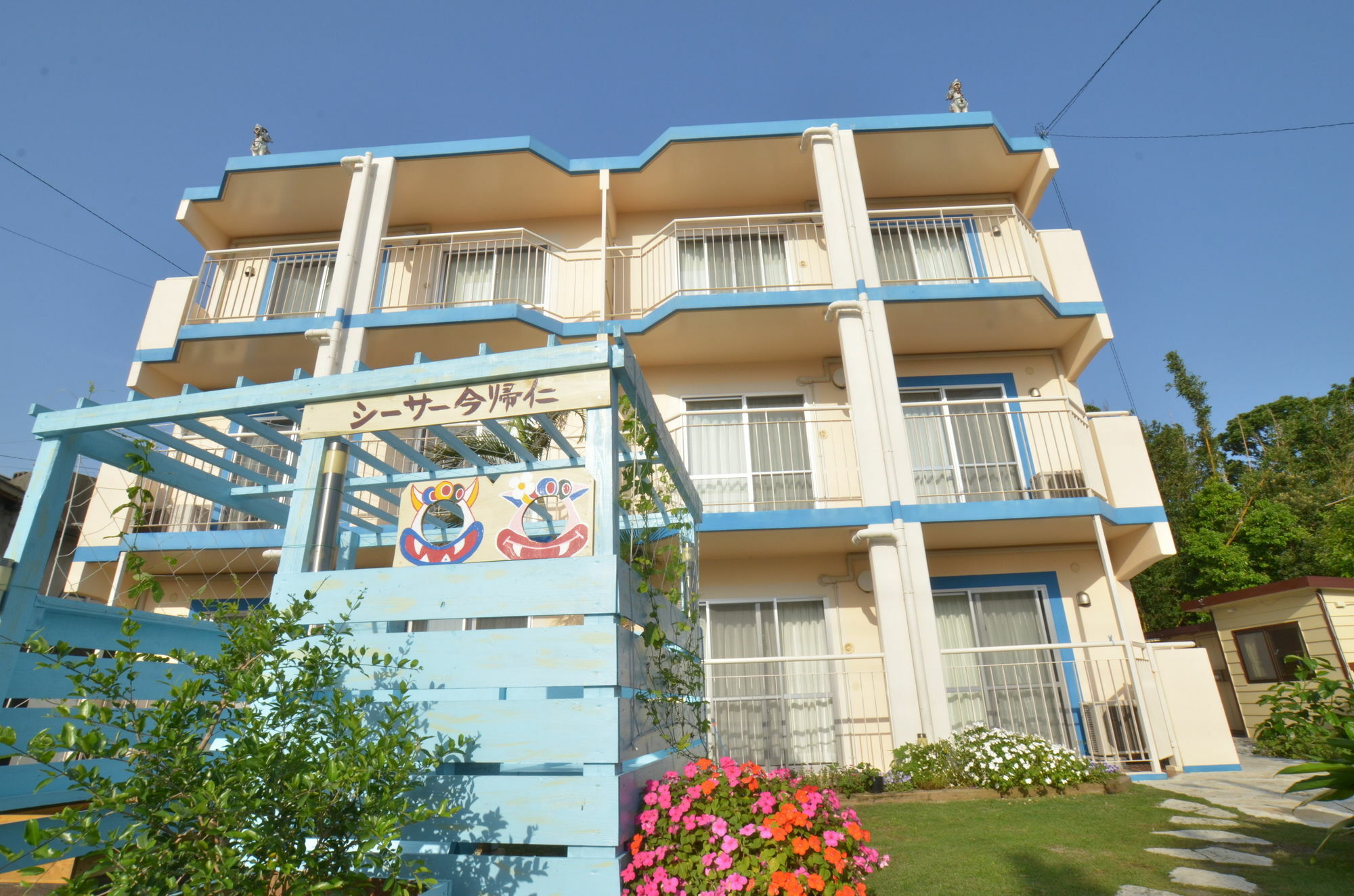 Condominium Ceaser ناكيجين المظهر الخارجي الصورة